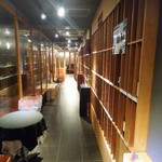 レストラン アロム - 