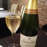 レストラン アロム - 