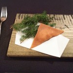 レストラン アロム - 