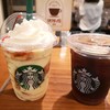 スターバックスコーヒー なんば南海通店