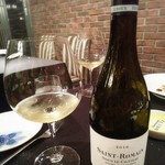 レストラン アロム - 