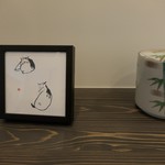 洋菓子舗 茂右衛門 - 店内模様