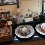 洋菓子舗 茂右衛門 - 店内模様