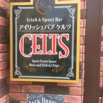 IRISH PUB CELTS - 