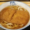 うどん 讃く