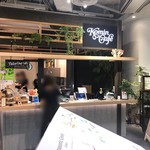 Komin Cafe - 2019年5月。訪問