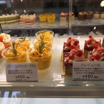 Patisserie ICHIRIN - ケーキショーケース