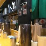 むぎとオリーブ - 店内の様子