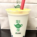 彩茶房 - タピオカミルクティーLサイズ 480円