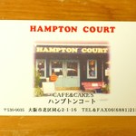 HAMPTON COURT - 