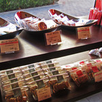 パティスリー ルシェルシェ -  '11 12月