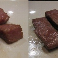 鉄板焼 煖 - A5ランク黒毛和牛