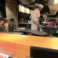 赤坂 金舌 - 