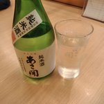 すし江戸 - あさ開（純米酒）