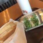 スターバックスコーヒー 広島 蔦屋家電店 - 