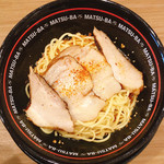 Tonkotsu Noodle Spot - 