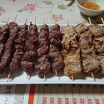 Yakitori No Chiko - 