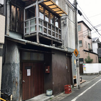 天婦羅 みやしろ - 