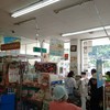 吉田屋 久留里店