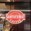 シアトルズ・ベスト・コーヒー 阪急三番街店