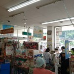 吉田屋 久留里店 - 