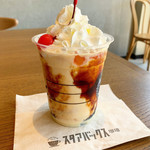 スターバックスコーヒー - プリン アラモード フラペチーノ Tall 620円
（期間限定）