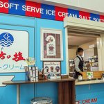 伯方塩業株式会社 - 売店