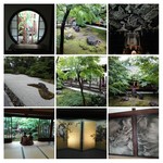 Sobadokoro Henko - 建仁寺