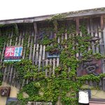 蕎麦喰い処 利めい庵 - 蕎麦喰い処 利めい庵 - 2019年春