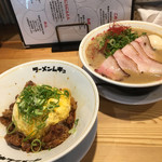 ラーメンムギュ - 