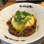 ラーメンムギュ - 