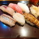 Houshouzushi - 