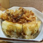 六角 - 天丼です