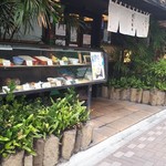 総本家更科堀井 - 店さきの様子