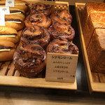 テーラ・テール - シナモンロール（税込 356円）評価＝◯