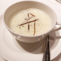 FURUYA　augastronome - 