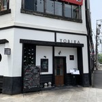 大手町ワイン酒場 Tobira - 