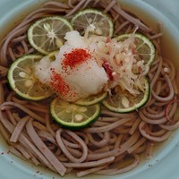 賛否両論 名古屋 - 