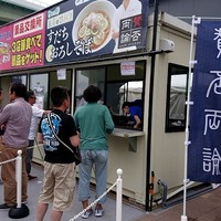 賛否両論 名古屋 - 