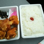 ほかほか弁当 アッちゃん - 料理写真:から揚げ弁当 ￥380