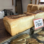 アサカベーカリー - 