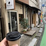 アダチコーヒー - 