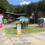 ログハウス交流館 - 