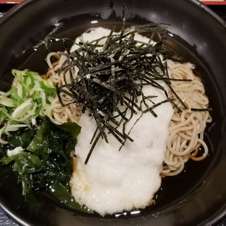 池尻大橋で人気のそば ランキングtop7 食べログ 池尻大橋で人気のそば ランキングtop7 食べログ