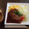 キャットベース - 料理写真: