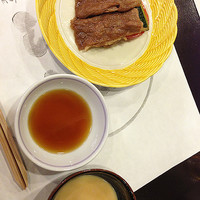 大志満 横浜店 - 