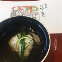 京懐石 美濃吉 横浜ランドマークプラザ店 - 鱧のお椀。