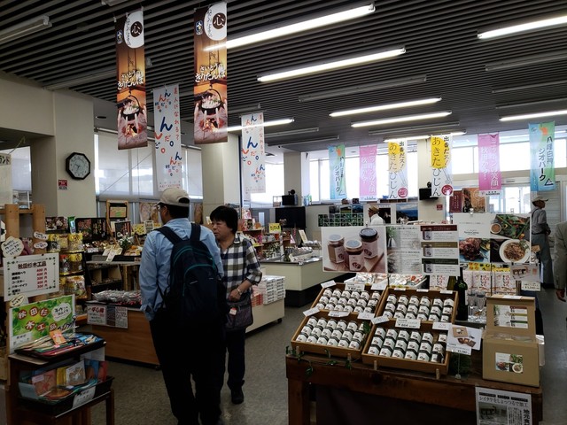 産直ぶりこ - あきた白神（そば）の写真