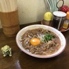 成長飯店