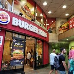 BURGER KING - 